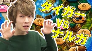 【モンハンエクスプロア】タイガー桜井が弓でナルガクルガに挑む！