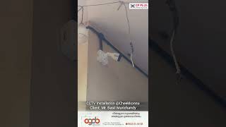 CCTV Installation..Location: Cheekkonnu.Client: Mr. Basil Murichandiyil. Contact: 9633044808.