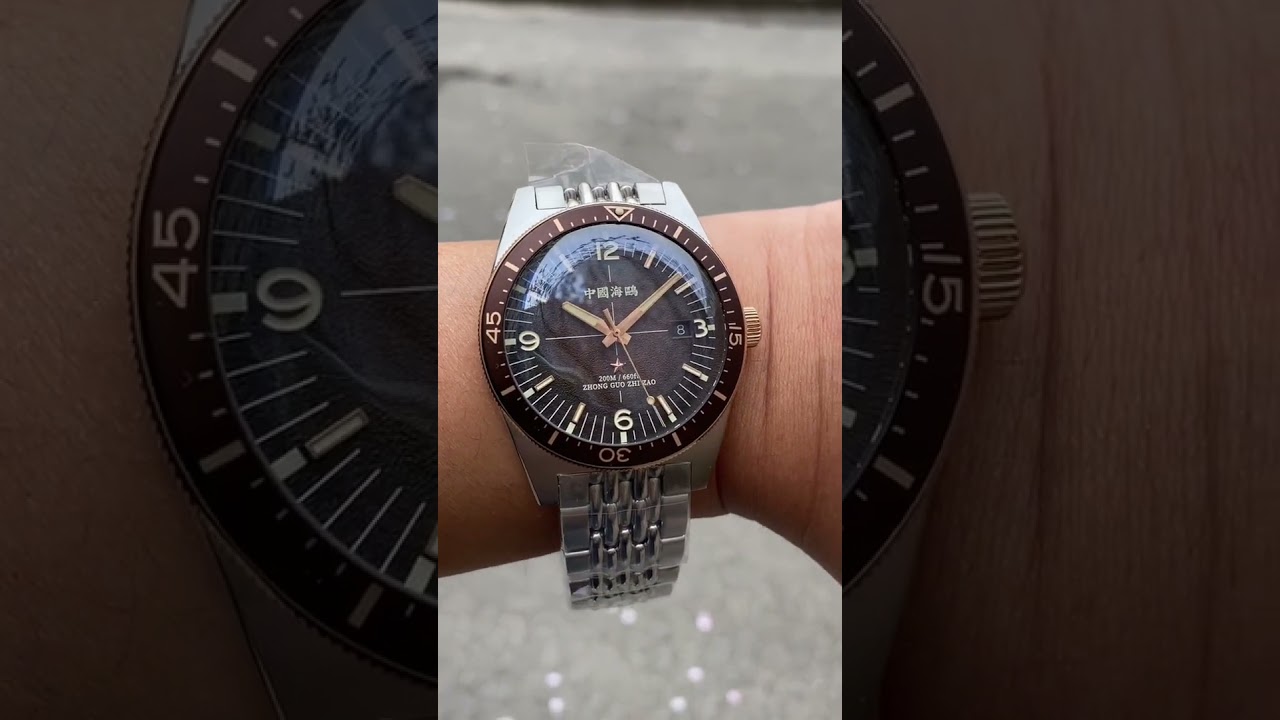 Sea-Gull watch: Ocean Star · Retro 1984. Ref. 816.77.1064