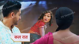 Anupama Upcoming twist Shaadi ke din Shruti ki badi sacchai aaiye samne | Anuj ne dhakke de nikala