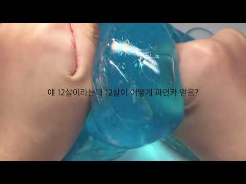 반모방 올리는 조지린 주작~ 반모방 다 받는 반모방 시리즈 액괴 조지린 주작 주작 시리즈 액괴 소설