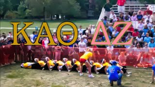 Theta vs DZ - Greek Week Puddle Pull 2008
