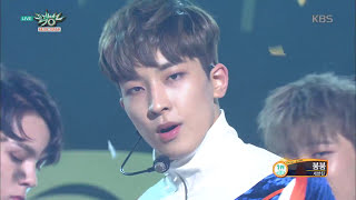Download lagu 뮤직뱅크 Music Bank 세븐틴 붐붐 20161216 뮤직뱅크 Music Bank 세븐틴 붐붐 20161216