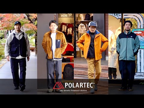 【エピソード4】my favorite POLARTEC® in Japan -東京・昭島のモリパーク アウトドアヴィレッジにて、アウトドアブランドストアの、この冬一押しのポーラテックアイテムをご紹介