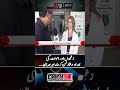 Statistics of Injured &amp; Deaths in Lebanon - Hamid Mir shocked | #capitaltalk #hamidmir #shorts