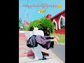 TikTok Ai Trend 🤣 🤣