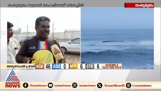 'പ്രിയപ്പെട്ടവനെ കിട്ടുമെന്ന പ്രതീക്ഷയിൽ ഞങ്ങളെല്ലാം കാത്തിരിക്കുകയാണ്'