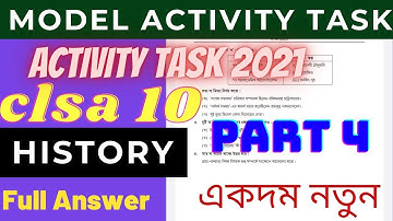 Model Activity Task Class 10 History Part 4 | class 10 history model activity task part 4 new 2021