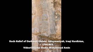 Darband-I Belula Rock-Relief Of Tar...dunni, Iraqi Kurdistan