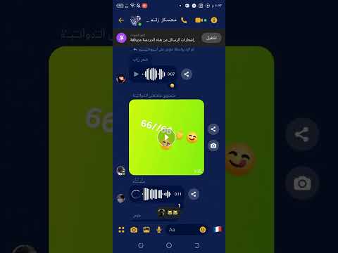 عمري شاهدو فضيحت سالب فرخ ڪربله يعوف تبصم ويشرد ابو طبر فرخ ڪربله شرد من عمه سلوم تابوت الديوانيه