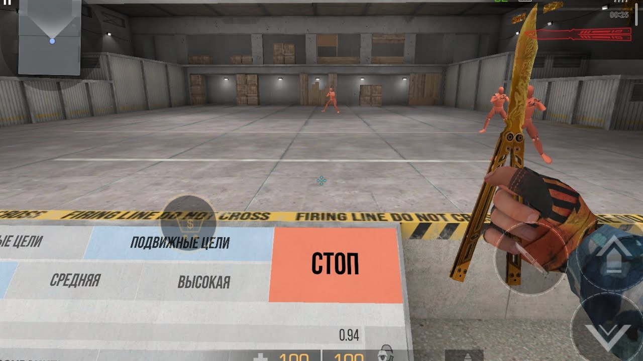 45 ️ ️‍🔥🩷(fragmovie standoff and countr attack) YouTube