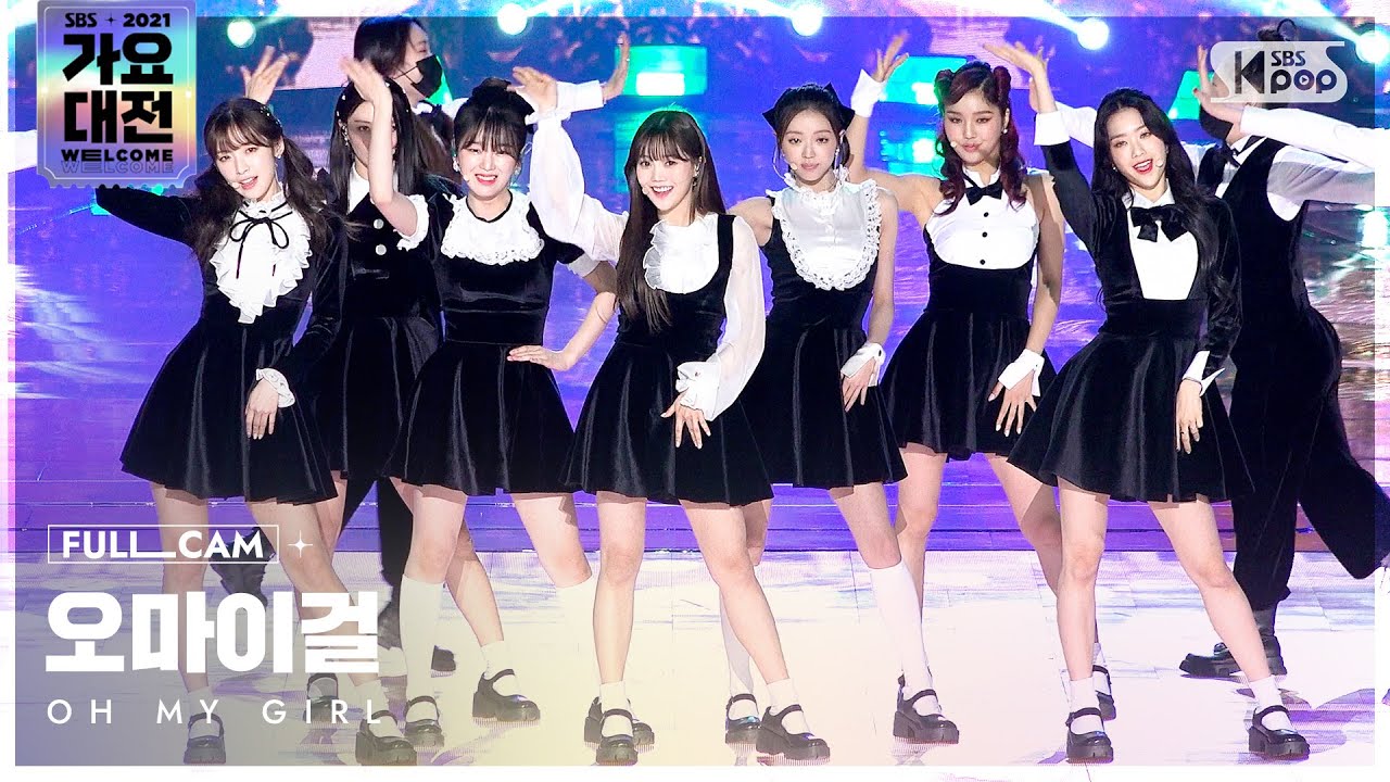 [2021 가요대전 4K] 오마이걸 '초대장+던던댄스' 풀캠 (OH MY GIRL Full Cam)│@SBS Gayo Daejeon_2021.12.25.