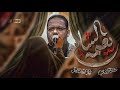 يعمه الشام الرادود الحاج عمار الكناني محرم ١٤٤٧ هـ يعمه الشام الرادود الحاج عمار الكناني محرم ١٤٤٧ هـ