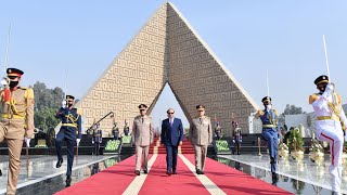الرئيس عبد الفتاح السيسي يزور النصب التذكاري للجندي المجهول بمناسبة احتفالات عيد تحرير سيناء‎