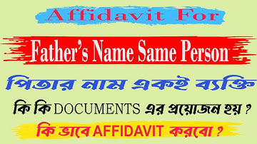 Affidavit For Father