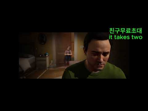 IT TAKES TWO 친구랑 같이하기