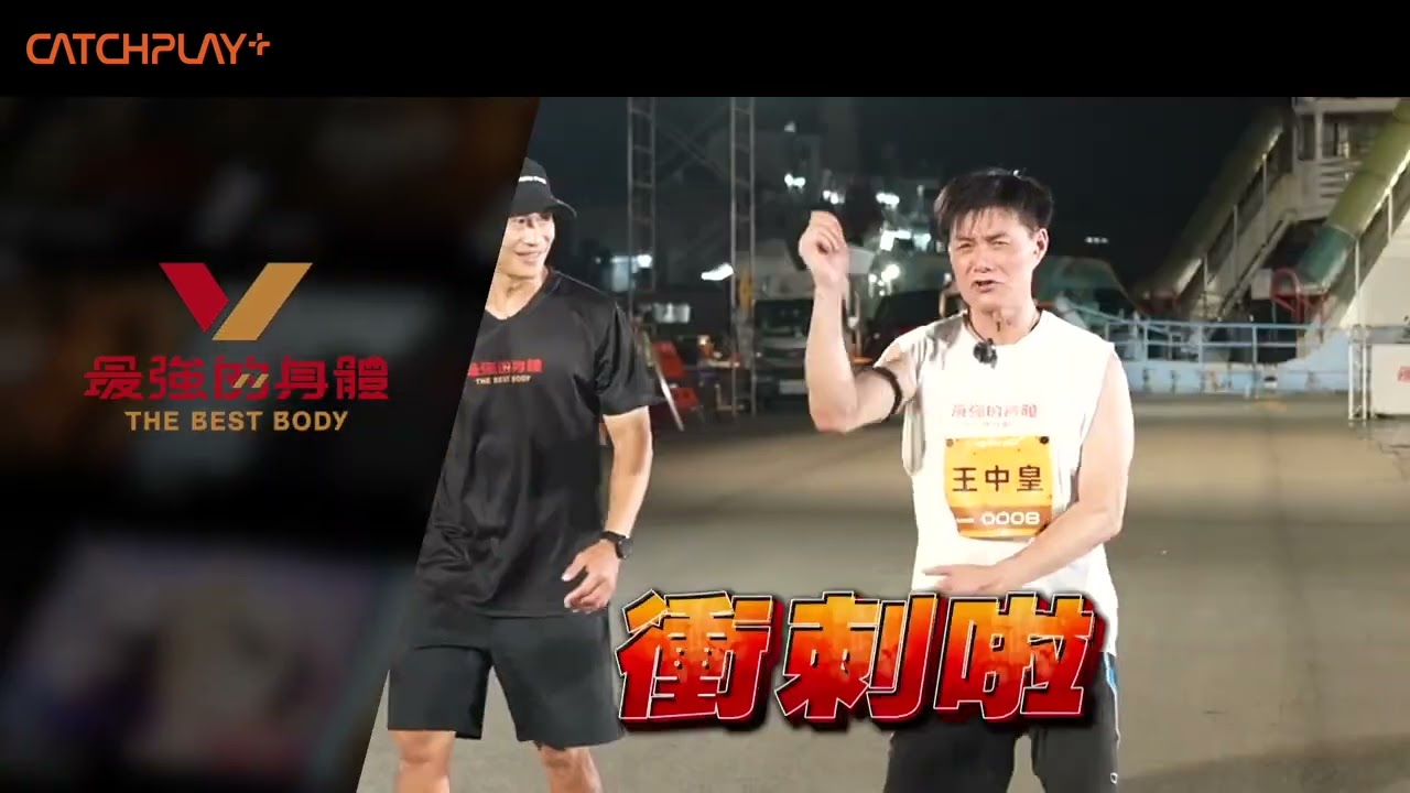 2月精彩片單公開  《 #我家的事 》2月4日CATCHPLAY+全台獨家上架 超強美劇、綜藝節目、強檔電影 你想看的都在這！  #CATCHPLAY
