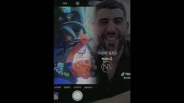 سمحت ومشيت ودفنت لماضي 