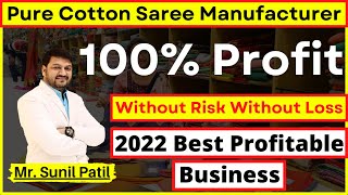 100% Pure Cotton Saree Manufacturer, Wholesaler, Dealer, Supplier, Distributor, Exporter in Surat screenshot 4