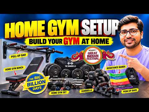 Home Gym Setup🔥Best Dumbbells, Gym Bench, Pull up Bar, Resistance Bands🔥Best Gym Equipment for Home