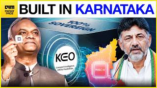 🔴 LIVE: GCCs Overtake IT Hiring | Zepto IPO & Karnataka’s AI PC Push | Front Page