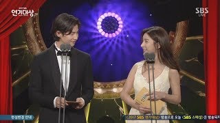 Kim So Eun & Song Jae Lim Cut | Eng Sub | Drama Awards 2017