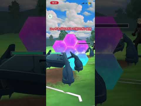 色違いケルディオ育成してるの凄いな〜 #ポケモンgo #ポケモン