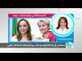 تفاعلكم أحلام مستغانمي سأترفع عن مقاضاة هذه الكاتبة 