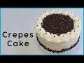 TORTA DI CREPES ALLA NUTELLA E PANNA [Cake] - Torte italiane