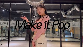 애쉬비 (Ash-B) RAUDI - Make It Pop Choreo by Me / dance video #kpop
