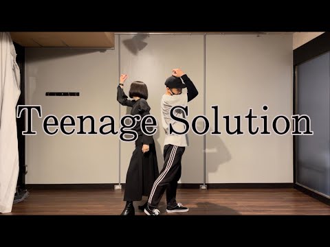 Teenage Solution /モーニング娘。'21【踊ってみた】