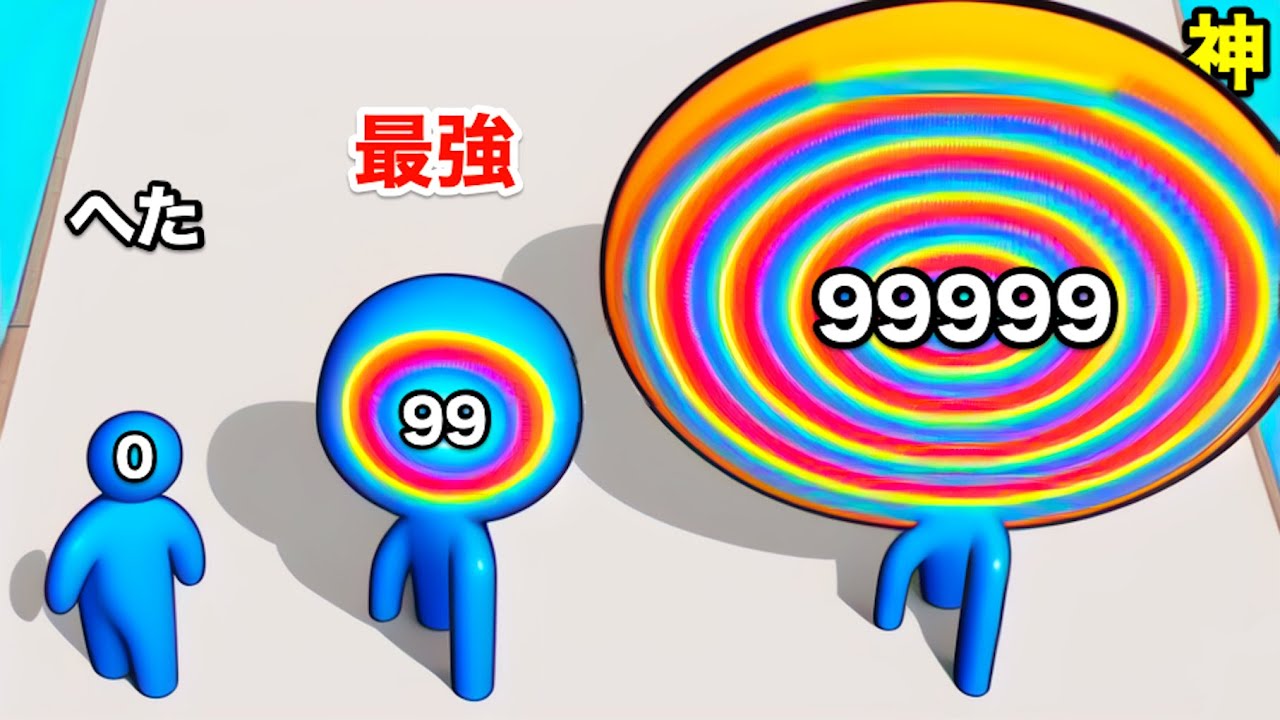 頭に丸いのをはめまくった結果【 Layer Man 】