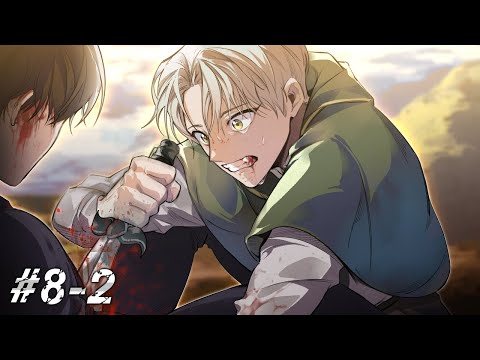 룬 <strong>오브</strong> 워 8회차 : 조화의 <strong>섬</strong>, 마지막 보스 #2