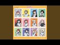どこにいても君は君 (Off Vocal)
