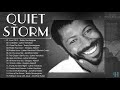 Teddy Pendergrass, Luther Vandross, Johnathan Butler, Gregory Abbott - QUIET STORM SOUL LOVE SONGS