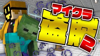 ぺいんとチャンネルゥ Youtubeランキング 人気youtuberや公式チャンネルの情報を掲載