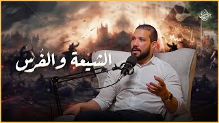 تكفير الشيعة والفرح بانتصارهم! تكفير الشيعة والفرح بانتصارهم!