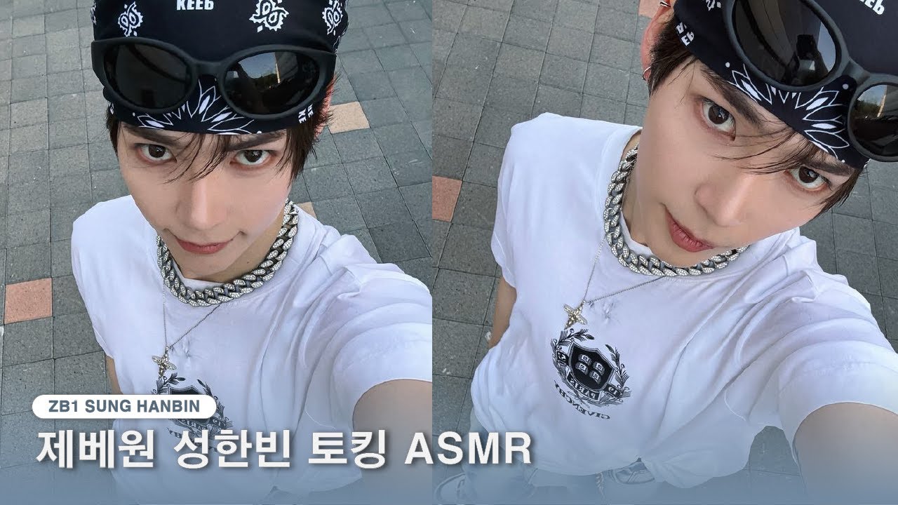 ZB1 SUNG HANBIN (제베원 성한빈) 토킹 ASMR