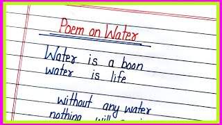 poem on water/Pani par kavita/jal par kavita