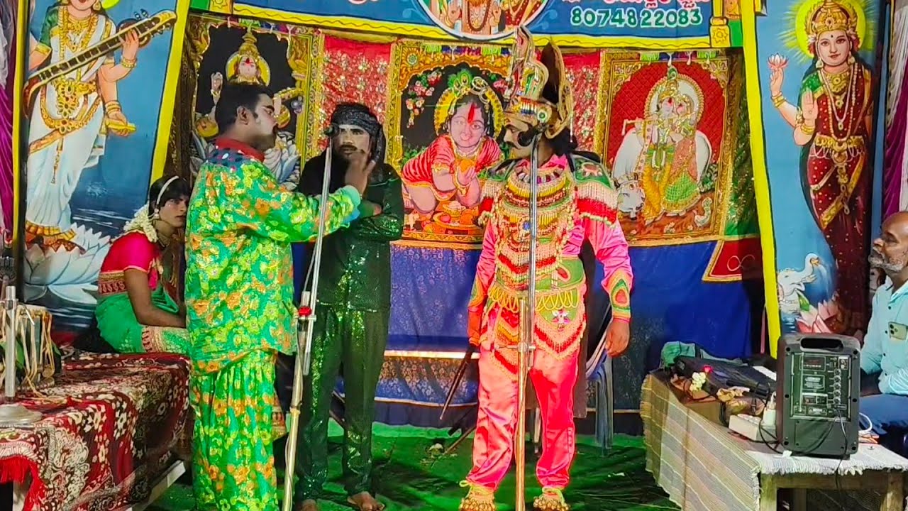 #చిన్నమ్మ