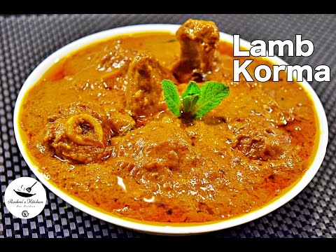 Grilled Korma Lamb
