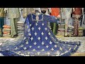Ladies Branded kurti Frocks shirts & Trouser Wholesale Market | maxi dress in rawalpindi Pakistan