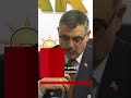 Bakan Çiftçi'den "hayvanseverlere" çağrı