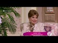 السفيرة عزيزة هاتفيا سارة فريد ابنة الفنانة فادية عبد الغني السفيرة عزيزة هاتفيا سارة فريد ابنة الفنانة فادية عبد الغني