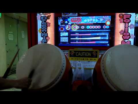 〆ドレー2000 全良【太鼓の達人ムラサキver.】