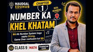 Number System | Decimal, Binary, Octal &amp; Hexadecimal | chapter 1 | REAL NUMBER | @MaudgalEduhub