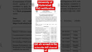 University of Hyderabad PhD Admission 2025 | Notification, Eligibility, Dates | NET Yatra 2.0