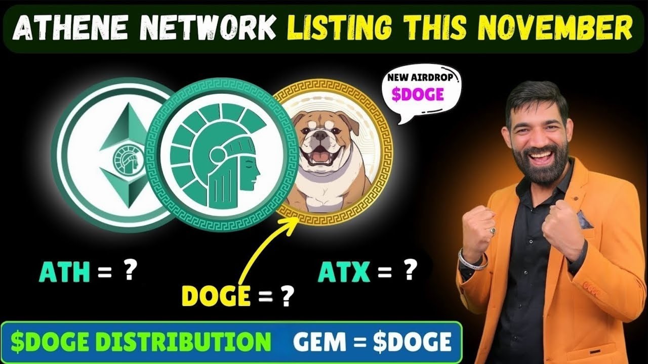 Athene Network New Doge Coin | Athene Network Latest News | Athene Network  Distribution #atx #ath
