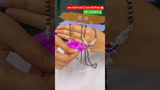 New designs fancy silver and silvar jewellery set Payal with price #short #gold #vlog #silverpayal