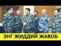 РОССИЯ УЧУН ТАХДИДГА КОЛГАН ХИТОЙ ЖИДДИЙ ЖАВОБ БЕРДИ